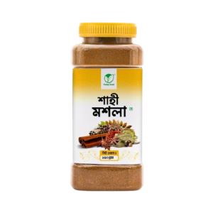 খাঁটি ও ভেজালমুক্ত গুঁড়ো মশলা